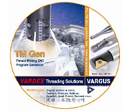 Программное обеспечение TM GEN – наилучшее среди ПО компании VARGUS для нарезания резьбы