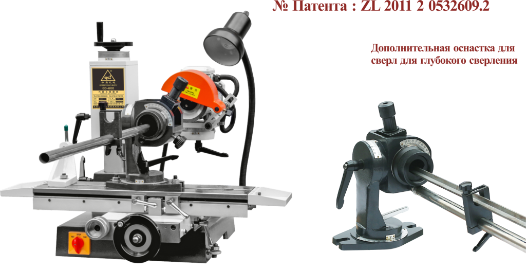 GD-600Q.png
